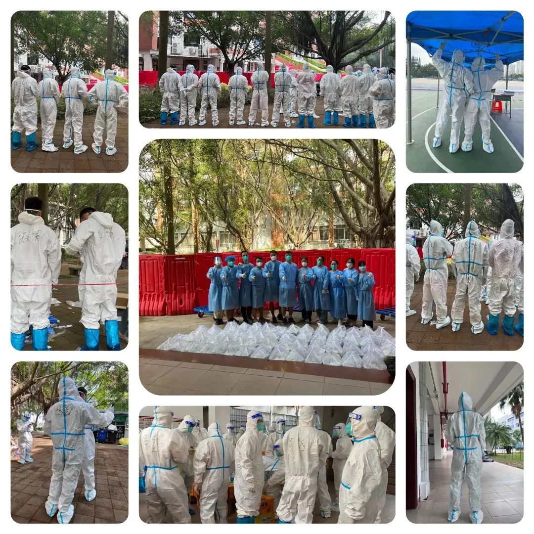 3044永利集团官网