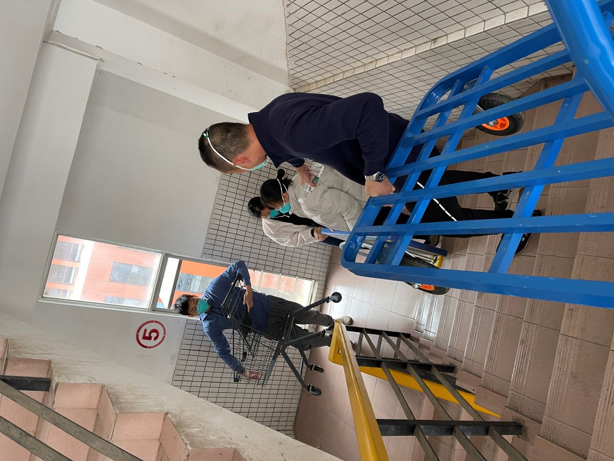 3044永利集团官网