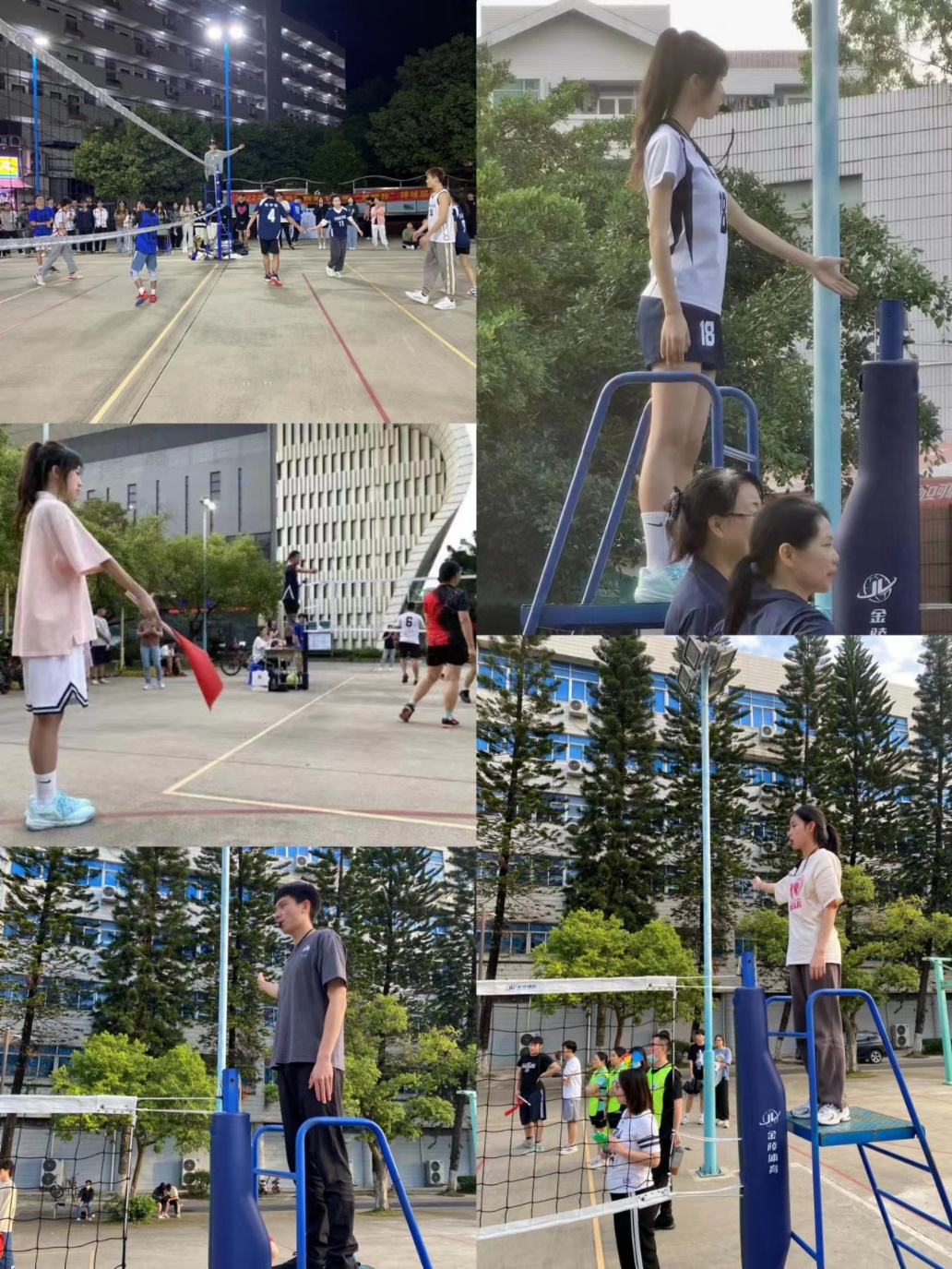 3044永利集团官网