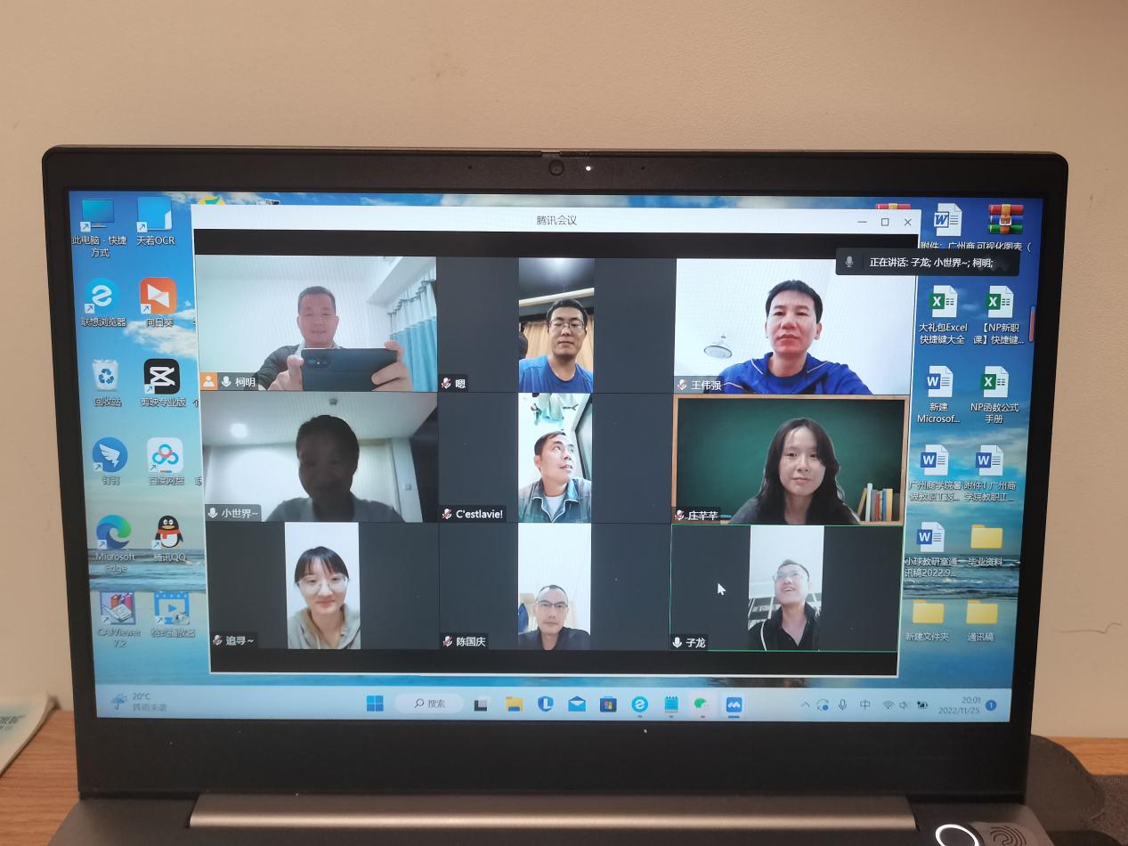 3044永利集团官网