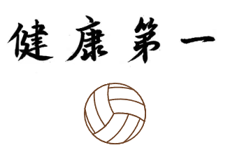 3044永利集团官网