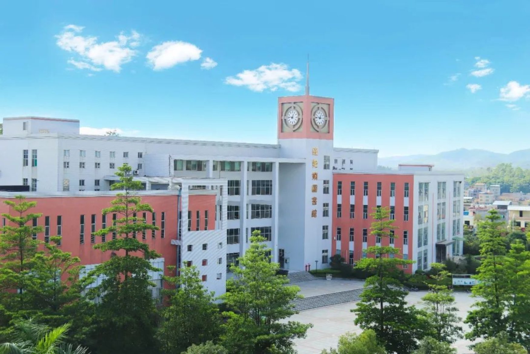 3044永利集团官网