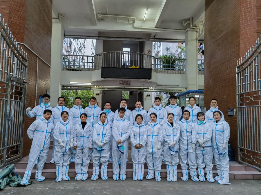 3044永利集团官网