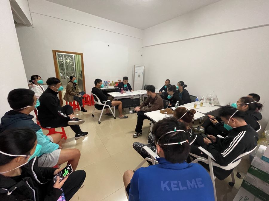 3044永利集团官网