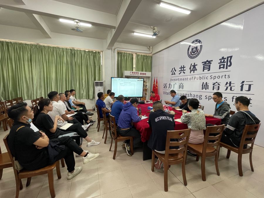 3044永利集团官网