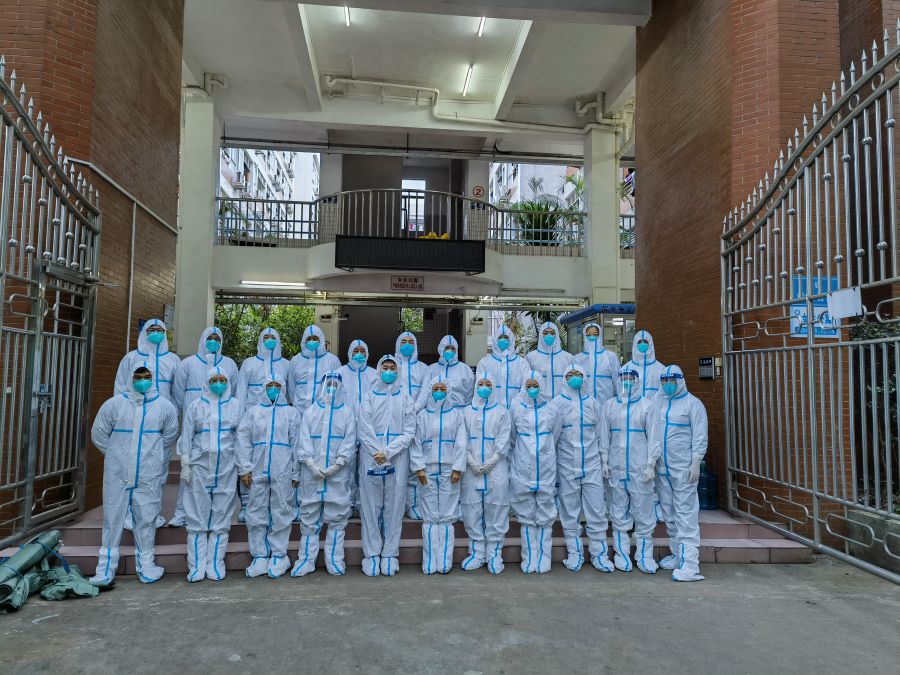 3044永利集团官网