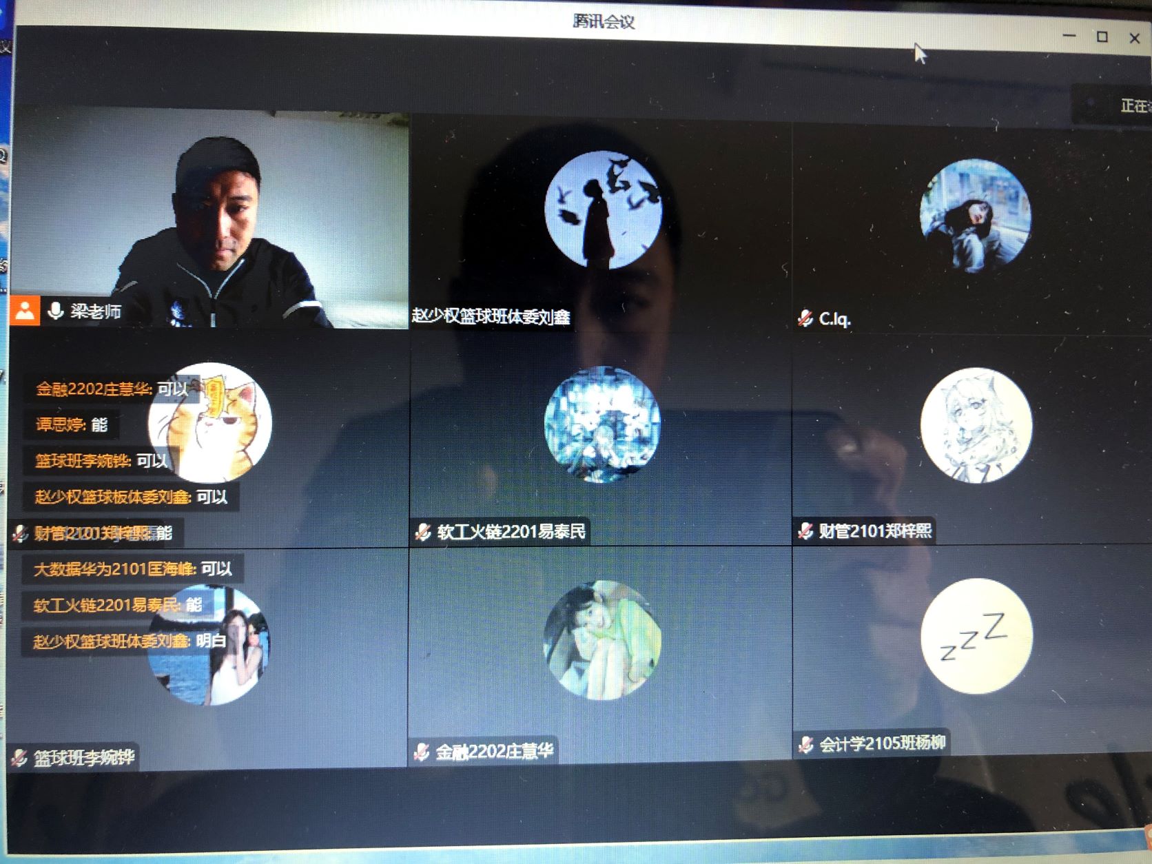 3044永利集团官网