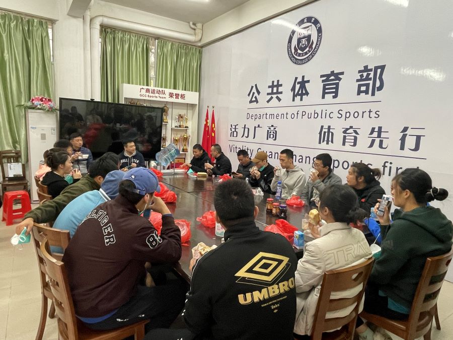 3044永利集团官网