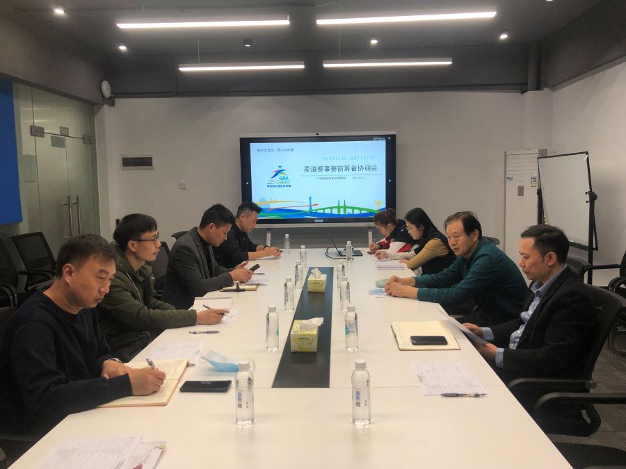 3044永利集团官网