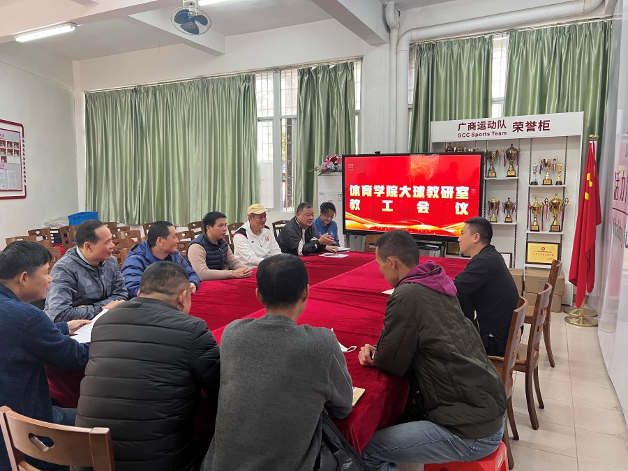 3044永利集团官网