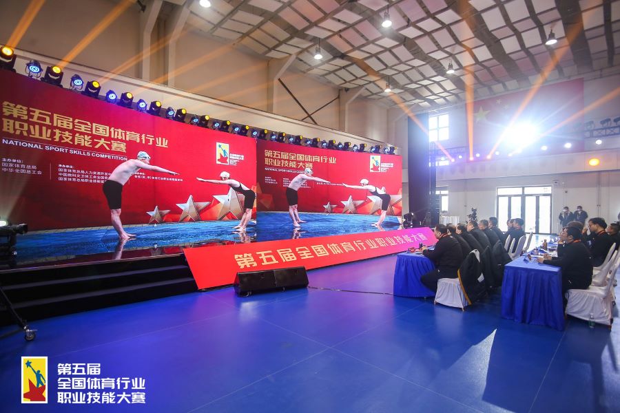 3044永利集团官网