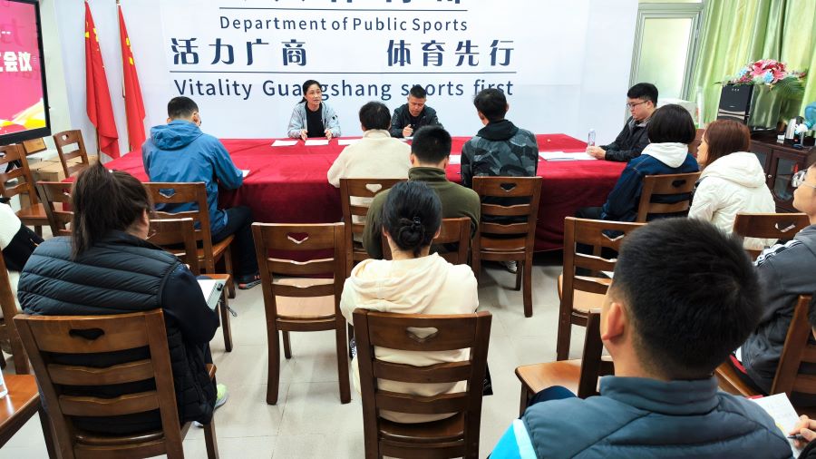 3044永利集团官网