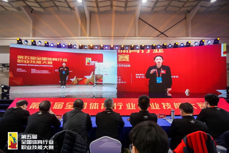 3044永利集团官网