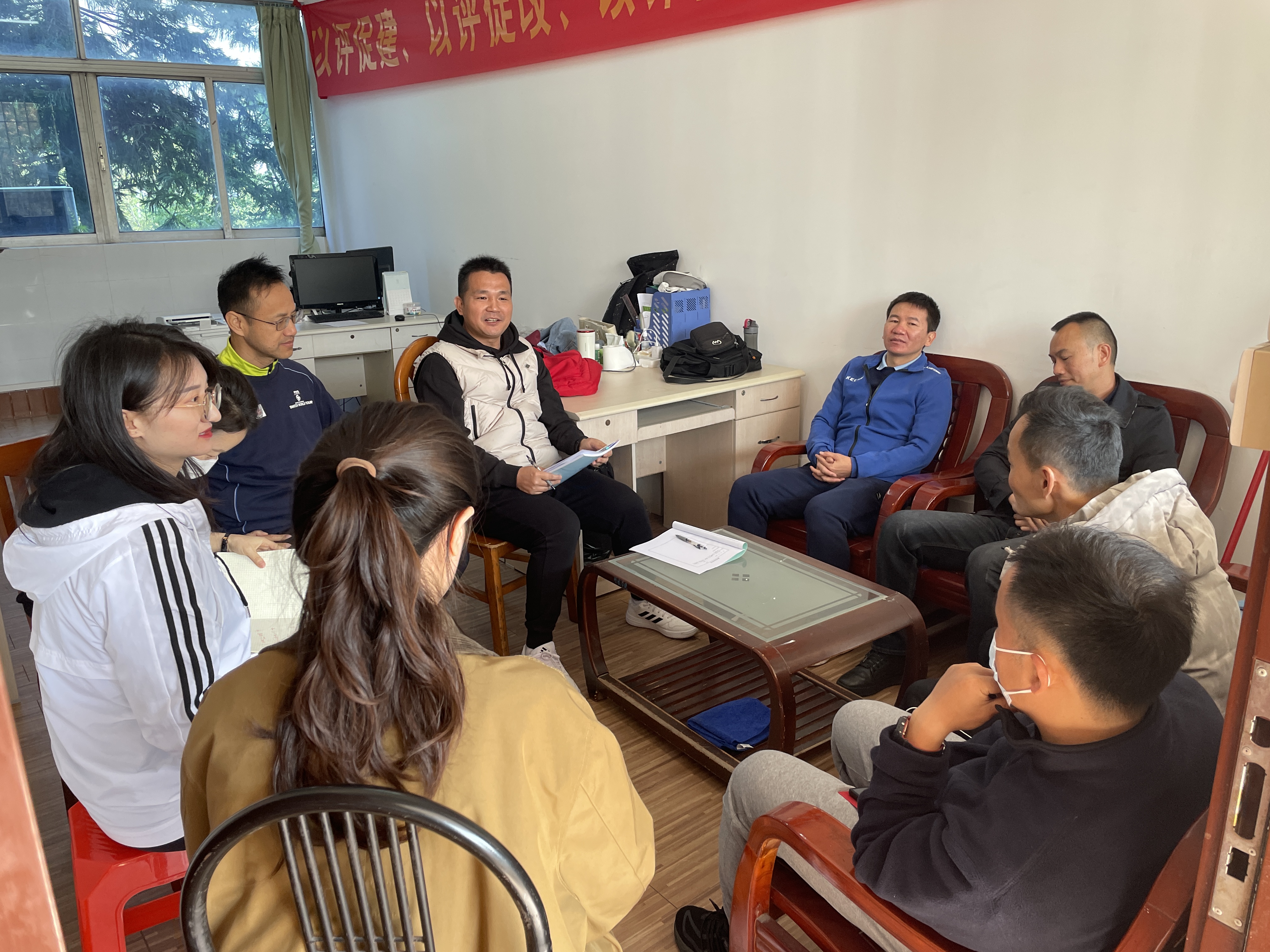 3044永利集团官网