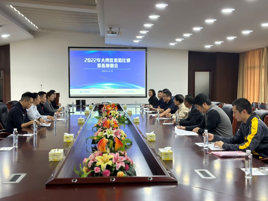 3044永利集团官网