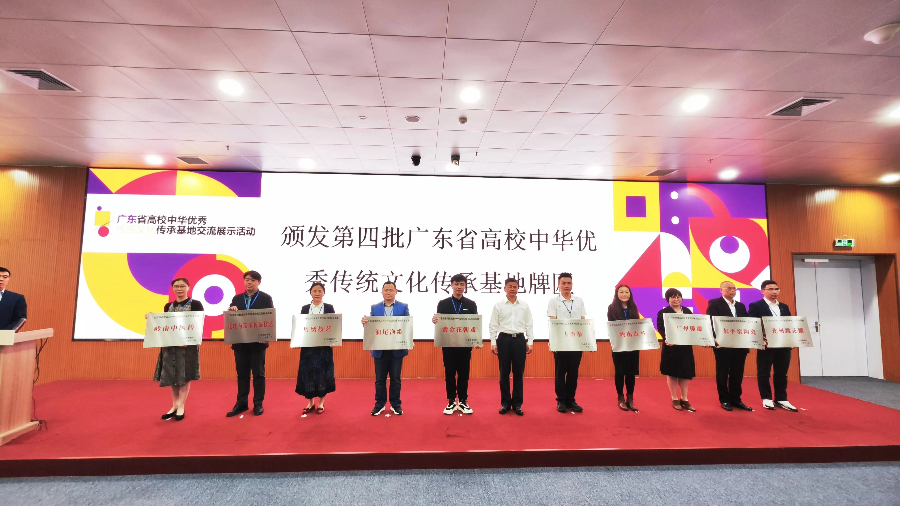 3044永利集团官网