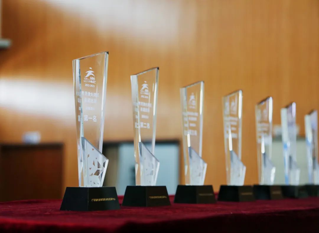 3044永利集团官网