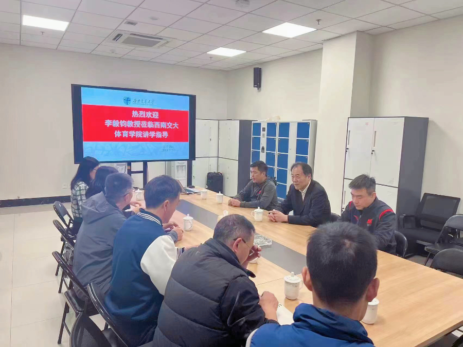 3044永利集团官网