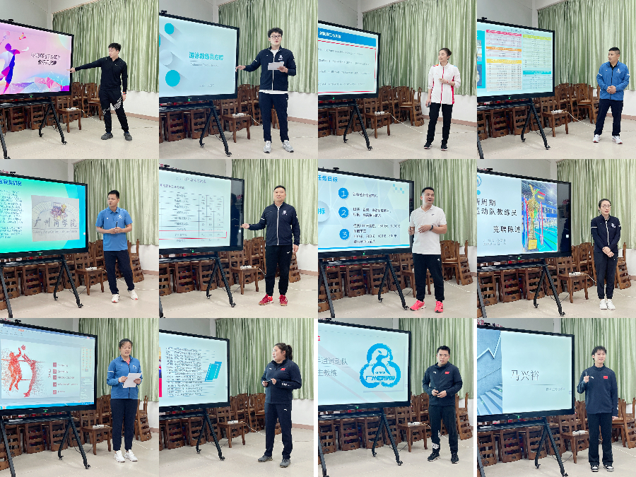 3044永利集团官网