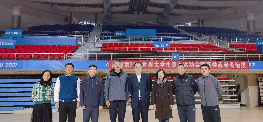 3044永利集团官网