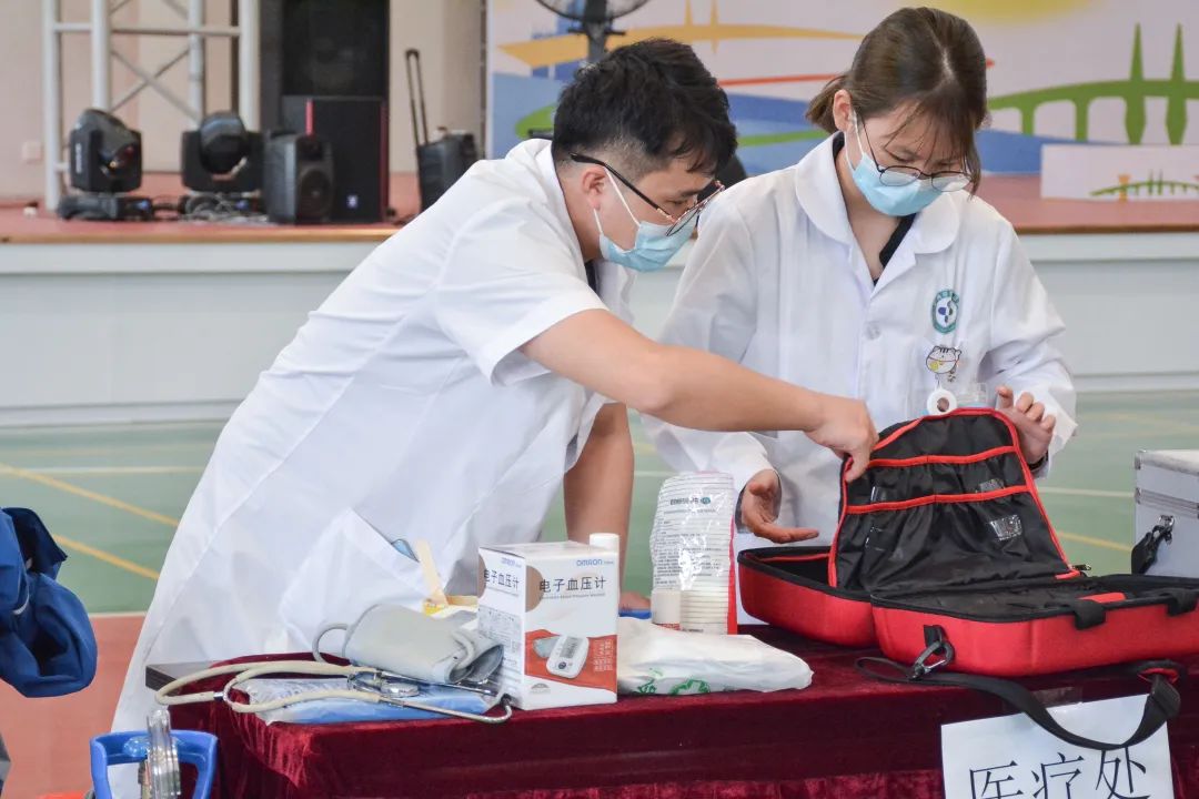 3044永利集团官网