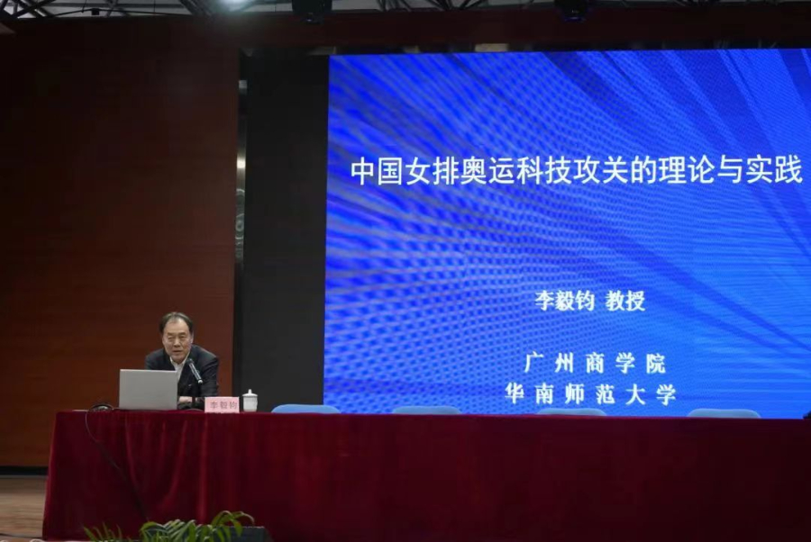 3044永利集团官网