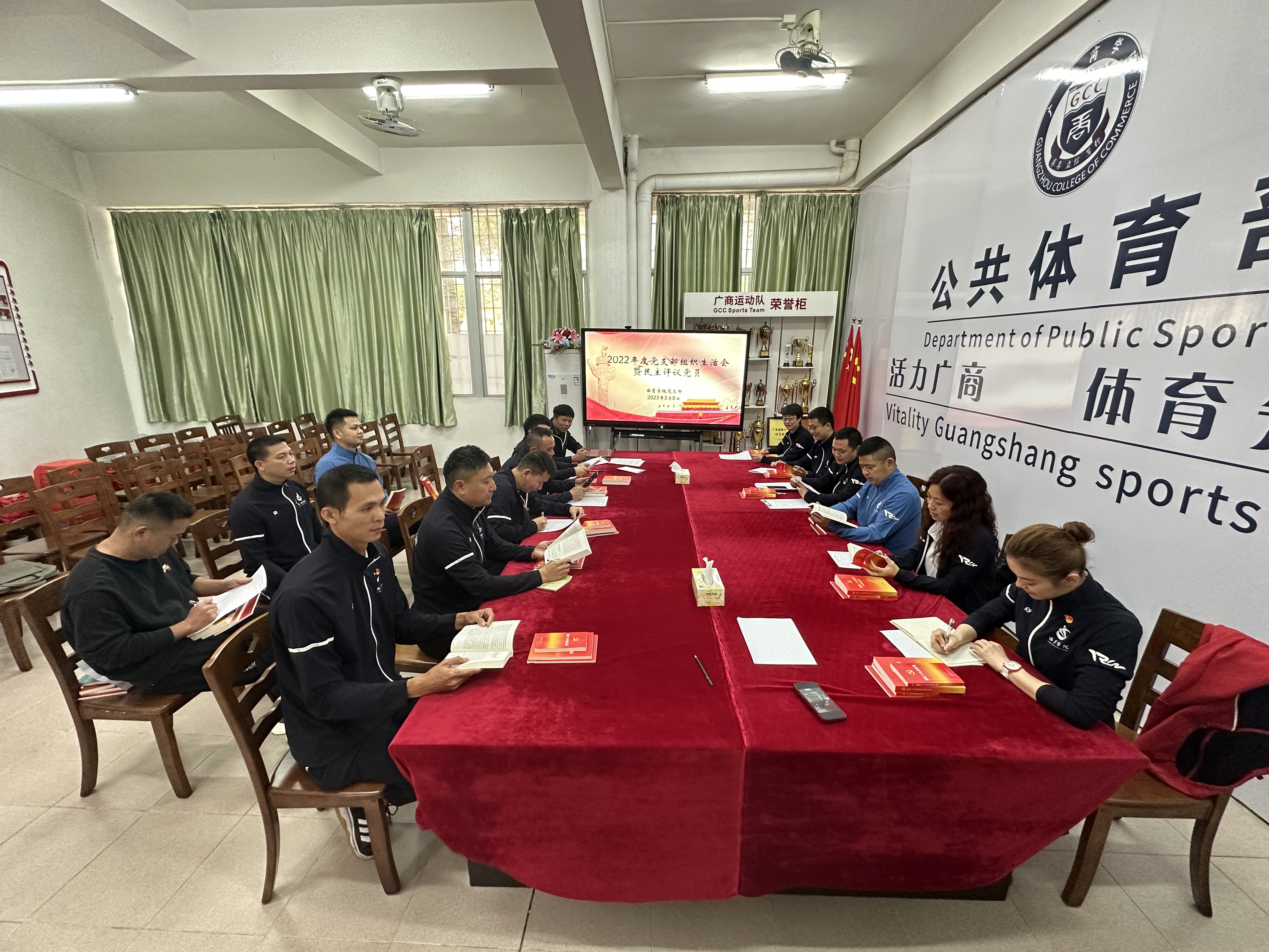 3044永利集团官网