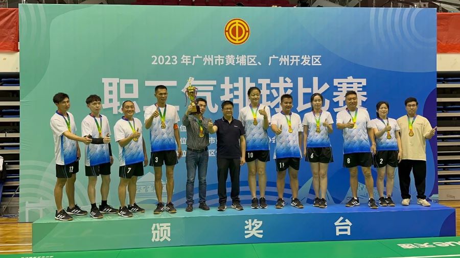 3044永利集团官网