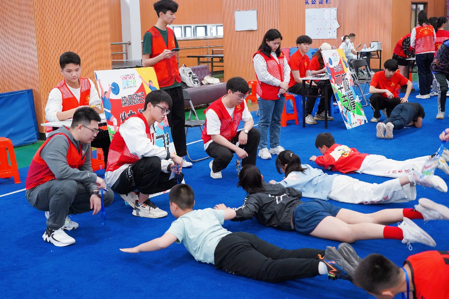 3044永利集团官网