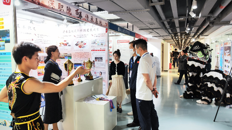 3044永利集团官网