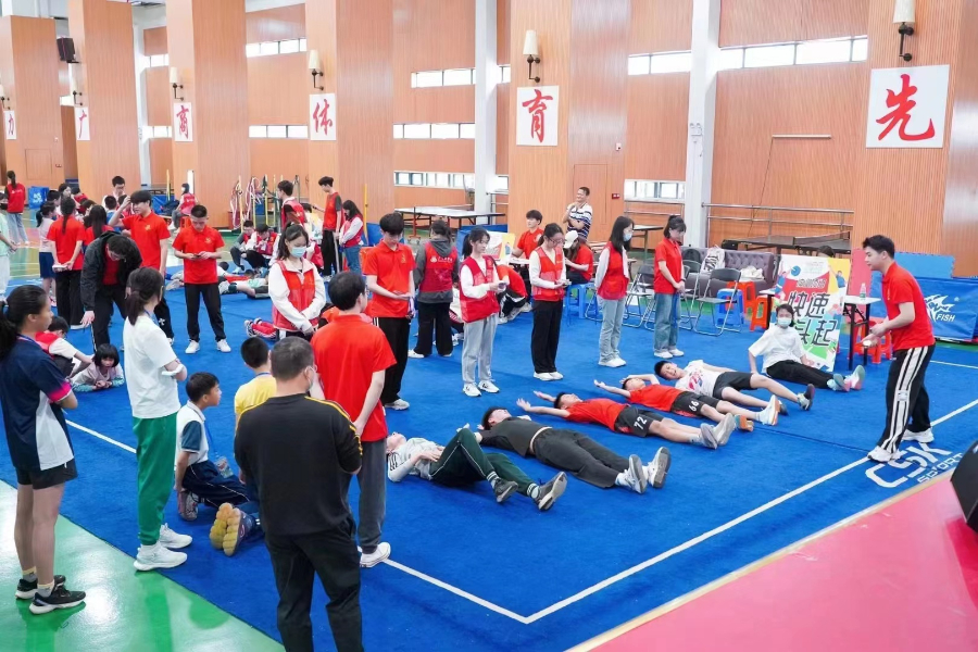 3044永利集团官网