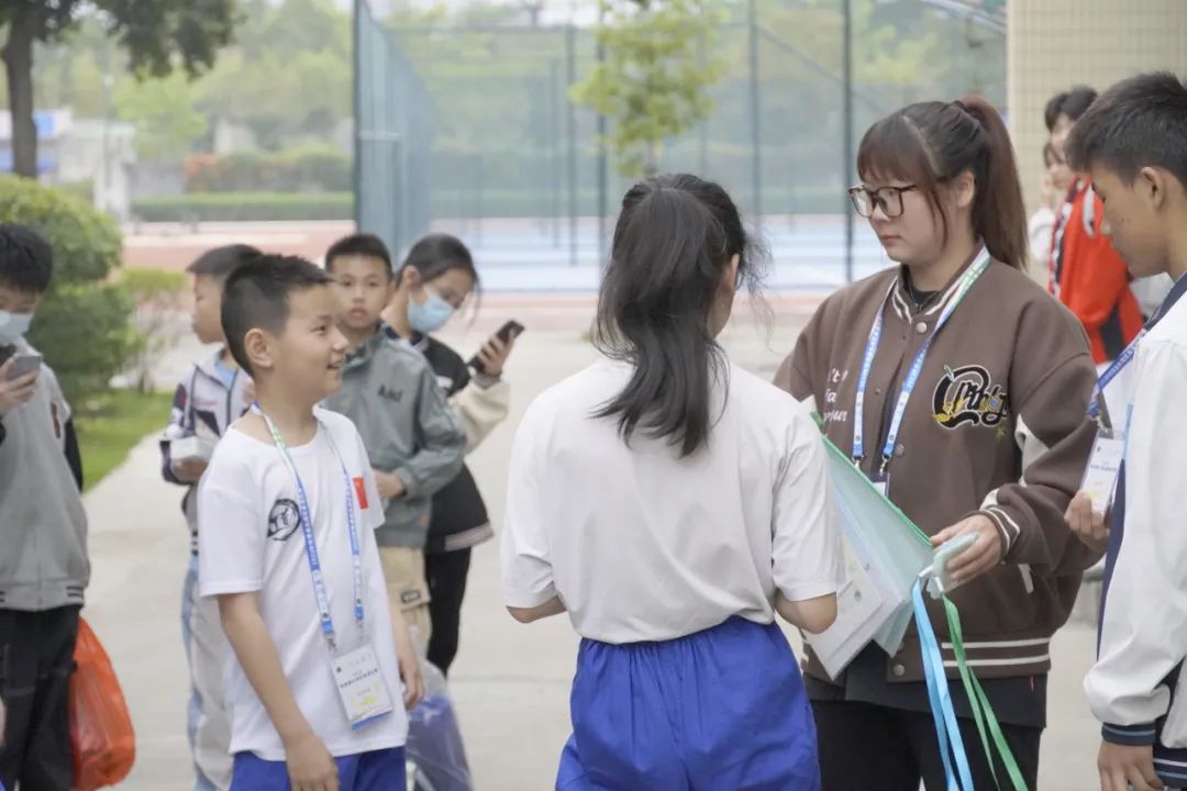 3044永利集团官网