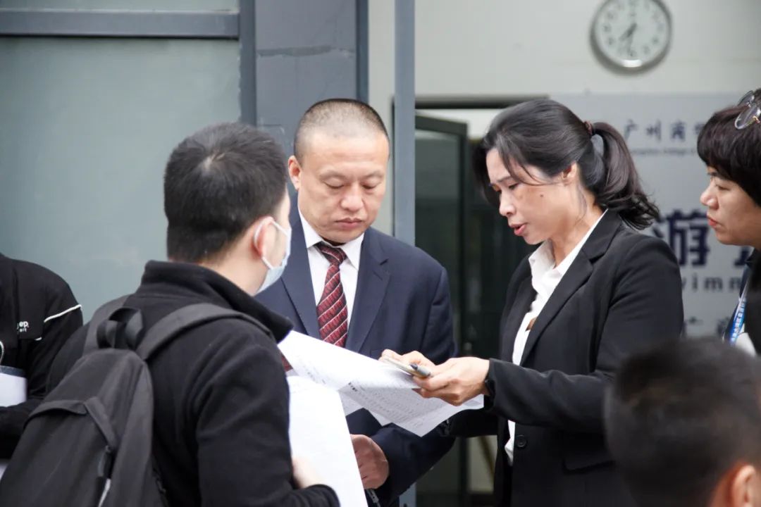 3044永利集团官网