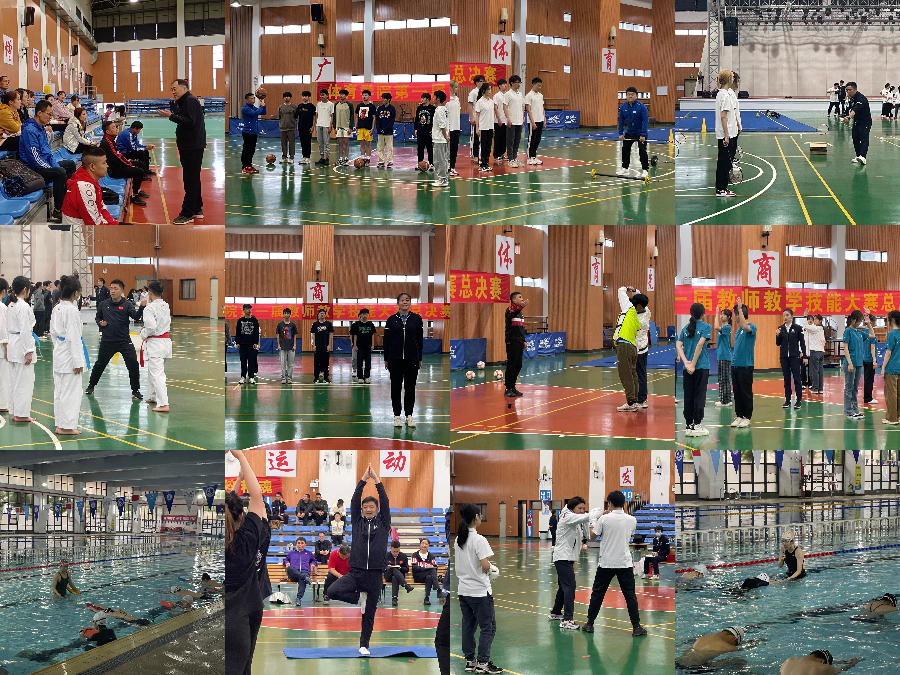 3044永利集团官网