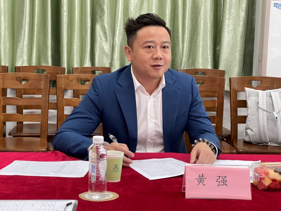 3044永利集团官网