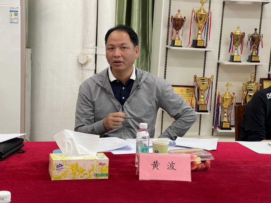 3044永利集团官网