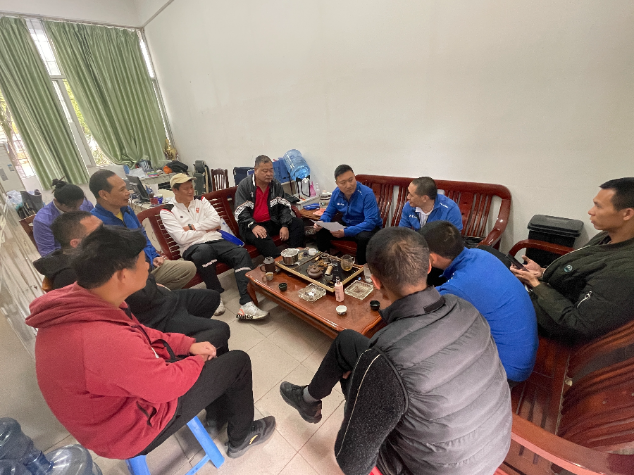 3044永利集团官网