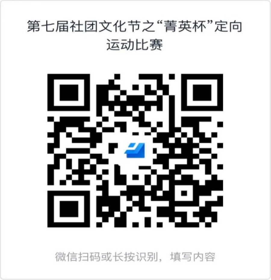 3044永利集团官网