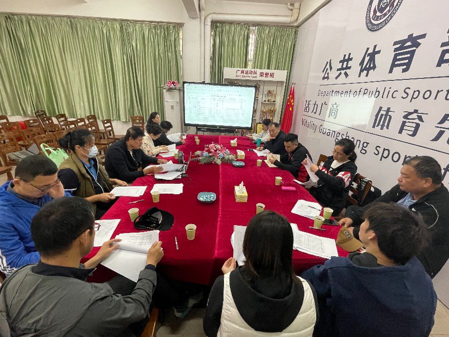 3044永利集团官网