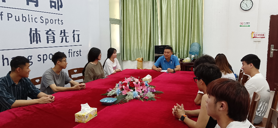 3044永利集团官网