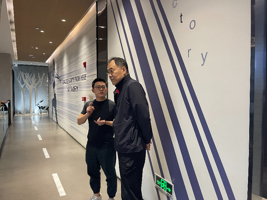 3044永利集团官网