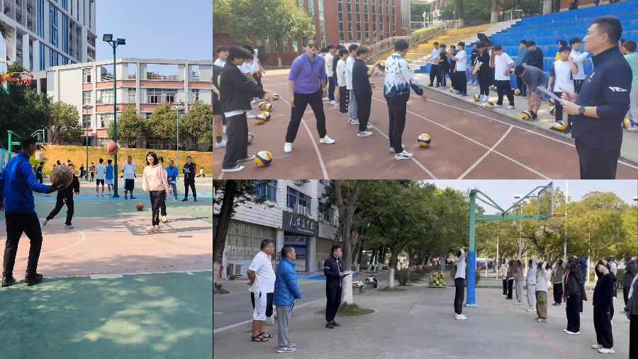 3044永利集团官网