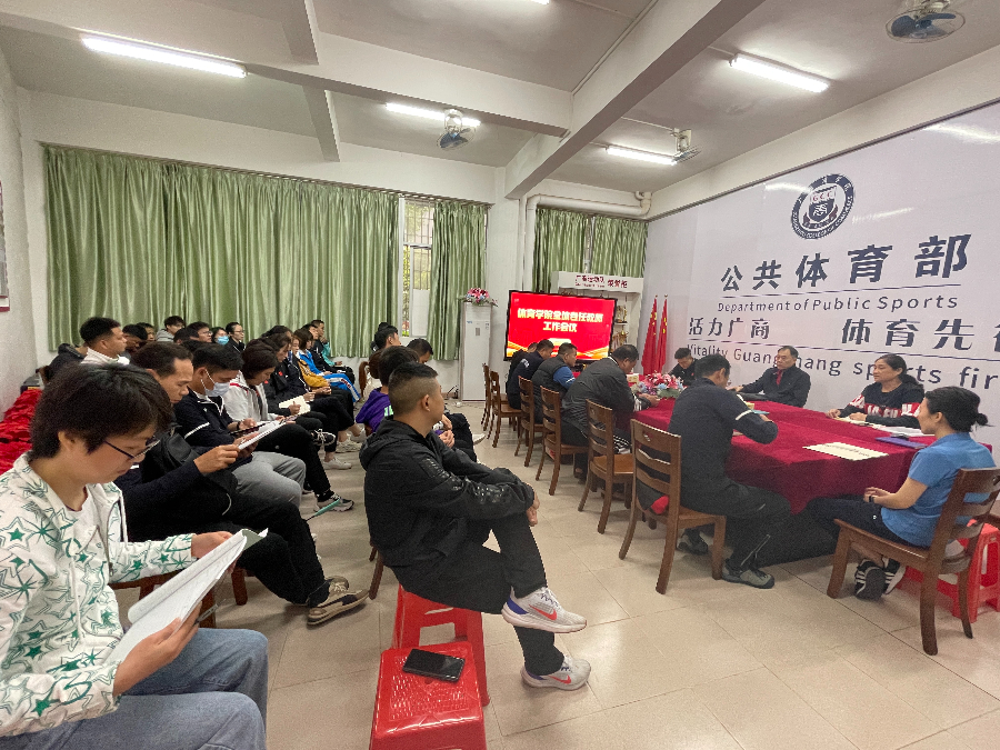 3044永利集团官网