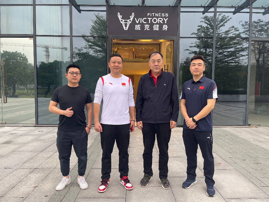 3044永利集团官网