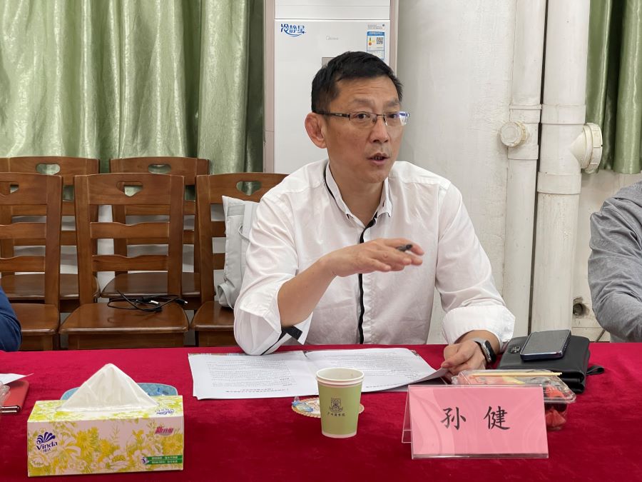 3044永利集团官网