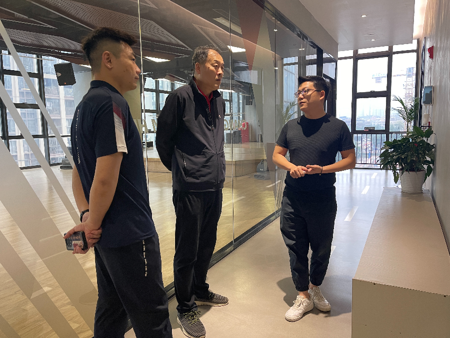 3044永利集团官网