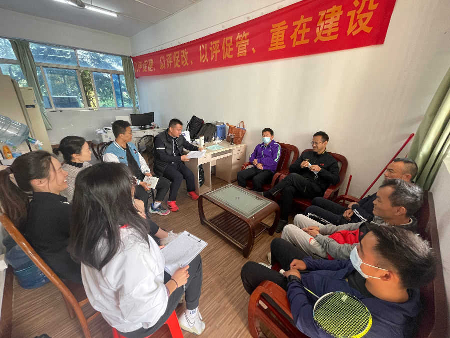 3044永利集团官网