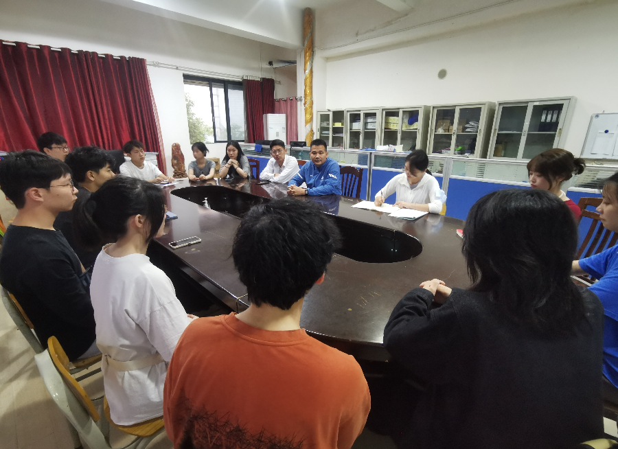 3044永利集团官网