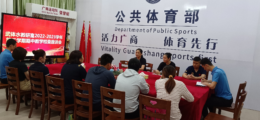 3044永利集团官网