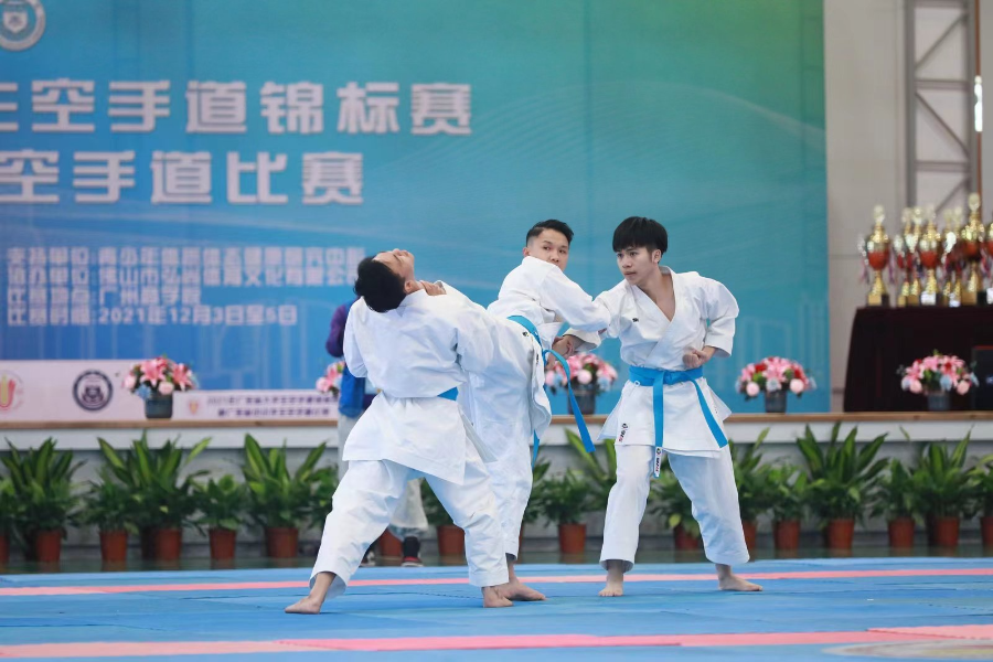 3044永利集团官网